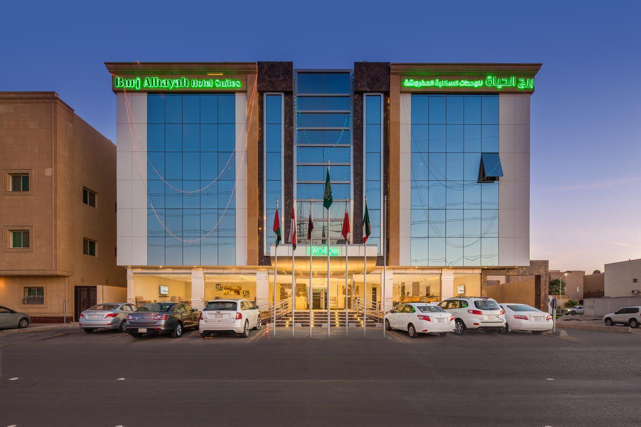 Burj Alhayah Hotel Suites Alfalah Riaad Buitenkant foto